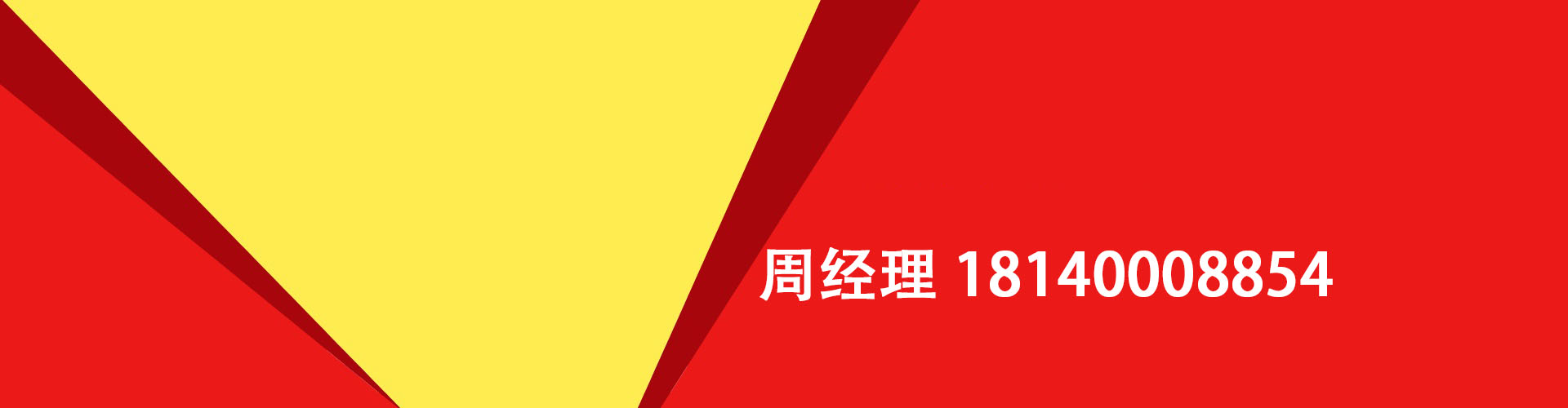 南平纯私人放款|南平水钱空放|南平短期借款小额贷款|南平私人借钱